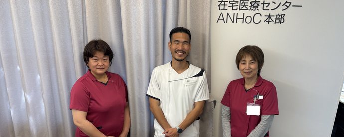 明石仁十病院訪問看護ステーションのスタッフ